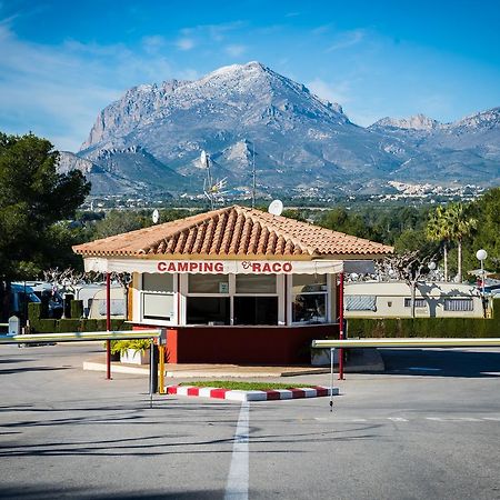 Camping Raco Hotel Бенидорм Стая снимка